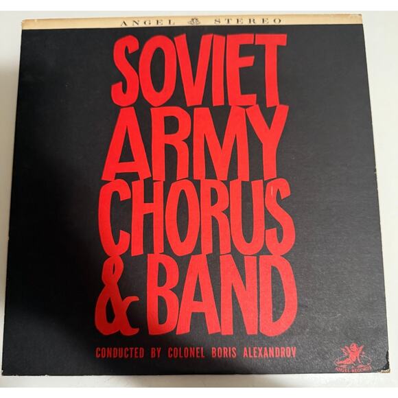 Soviet Army Chorus & Band 1962 Angel S35411 - 12" Vinyl Record - Picture 1 of 10